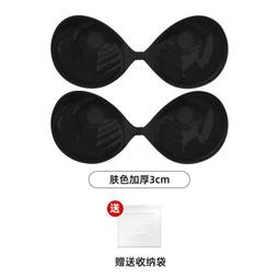 隱形小胸聚攏無痕內衣女平胸無鋼圈聚攏顯大防外擴不空杯文胸罩 歷史價格詳細信息