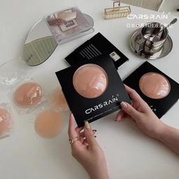 黑科技 FB09半導體晶片製冷隨身急凍空調風扇 無葉冰敷掛脖風扇 冰旋風運動風扇 歷史價格詳細信息