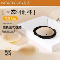 春夏睡帽女防亂發空調薄款睡眠戴的帽子睡覺套頭帽運動健身堆堆帽(SL) 歷史價格詳細信息