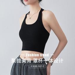 黑色抹胸女交叉打底小背心美背文胸跑步運動胸罩性感裹胸外穿❤  露天市集  全台最大的網路購物市集 歷史價格詳細信息