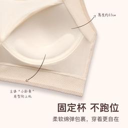 內搭舒適小背心【小麥購物】24H出貨 台灣現貨【E027】小背心 細肩帶 女生衣著 內搭吊帶 衣著 背心 性感背心 歷史價格詳細信息