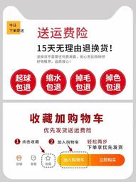 春夏無袖吊帶褲兔裝包屁衣 哈衣【蘋果小舖】 (MO)2003 A5 歷史價格詳細信息