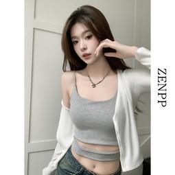 小吊帶背心女夏帶胸墊美背內衣文胸一體內搭外穿打底美式露背上衣 歷史價格詳細信息