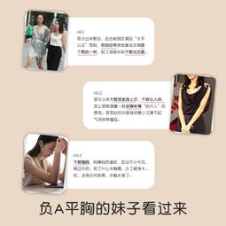 無痕吊桿托 伸缩杆固定托 窗帘横桿固定器 環繞式 伸縮桿固定器 4入一包 門簾桿掛 牆面支架 彩虹小舖【H033】 歷史價格詳細信息