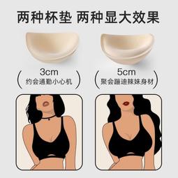 小吊帶背心女夏帶胸墊美背內衣文胸一體內搭外穿打底美式露背上衣 歷史價格詳細信息