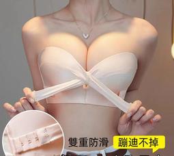 雙肩背包胸前防滑扣帶 附口哨 大人款 歷史價格詳細信息