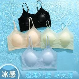 【件】涼感 工作褲 超輕薄 透氣 多口袋 工作褲 側袋 休閒長褲 M~L AO 歷史價格詳細信息