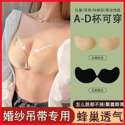 小紅書睫毛燙卷器充電款電熱燙睫毛神器電燙睫毛夾加熱電動捲翹持 歷史價格詳細信息