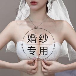 胸貼聚攏婚紗禮服孕婦照隱形newbra矽膠內衣小胸加厚乳貼吊帶露背 歷史價格詳細信息