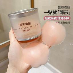 美式不貼腿微喇牛仔褲女夏季新款寬鬆顯瘦設計感百搭顯瘦闊腿褲子 歷史價格詳細信息