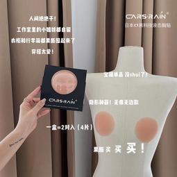 液態矽膠點膠機PVC隔熱墊滴塑成型機矽膠軟膠卡通杯墊滴膠機器 歷史價格詳細信息