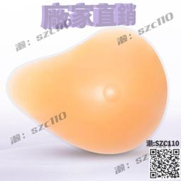 凹底&ldquo;蓮蓬、壽桃&rdquo;圖案糕點模具，雕刻精細，木質硬包漿自然，有20088 歷史價格詳細信息