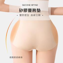 新款曲度腰椎按摩器智能電動熱敷舒緩腰部按摩儀氣囊腰部按摩 歷史價格詳細信息