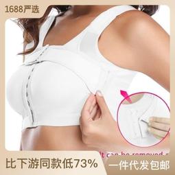 【現貨秒發】塑形儀全身瘦身儀塑形美容院做身體曲線美體纖體儀形體養生減脂儀 歷史價格詳細信息