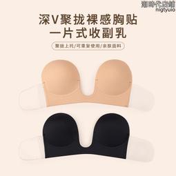 促銷衣櫥 加厚款 鋼制衣櫥 臥室家用金屬衣櫃 家用臥室 出租房用衣櫥 小房間戶型衣櫥 歷史價格詳細信息