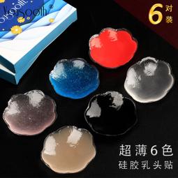 《漱玉清芬—李清照》/雪  崗 歷史價格詳細信息