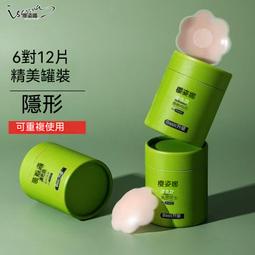 現貨免運】日本IBI宜播緣鋁合金折疊拉桿超輕量旅行輪椅老人手推車便攜輕便  【惠民百貨鋪】 歷史價格詳細信息