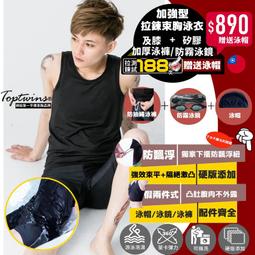 非球面平凸鏡片直徑36mm焦距34.2mm三稜鏡光學玻璃元件透鏡 歷史價格詳細信息