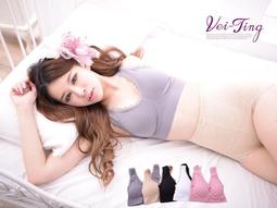 【塑身專賣店】台灣製零著感透氣運動內衣無鋼圈~瑜珈韻律有氧睡眠美背MIT專利雙層BraT高強度高穩定度路跑極為舒適 歷史價格詳細信息