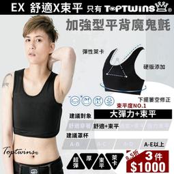 絕版$2000年千禧龍紀念幣$~十元 歷史價格詳細信息