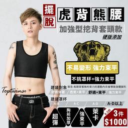 推理/(絕版)台灣角川-貴志祐介-青之炎(繁體中文版) 歷史價格詳細信息