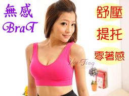 Brant專業旗艦版(鋁合金椅腳)(橘色)_辦公椅 歷史價格詳細信息