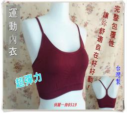 雙11優惠中  搶購中大提琴bao琴袋44加厚盒雙肩背帶12袋子琴bao獨立弓盒防水成人 歷史價格詳細信息