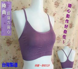 居家家透氣遮光眼罩男女掛耳睡眠罩護頸枕睡覺枕 歷史價格詳細信息