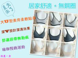 俏麗一身【滿額免運】情趣美人無痕褲透氣中低腰內褲透明情趣薄紗高衩腿部更修長舒適自然~透明摟空性感系列D998019 歷史價格詳細信息