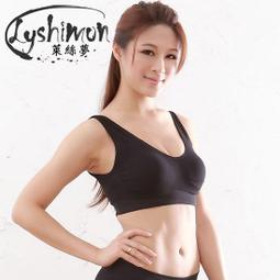 【萊絲夢】台灣製180丹涼感機能無痕美胸衣(I-401-91寶石藍M)[附胸墊] ◎雕塑/運動/時尚/微整◎(滿千免運) 歷史價格詳細信息