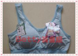 Betty黃金屋～QQ捲造型謢髮乳200ML公司貨～造型＋護髮＝一瓶抵二瓶＄380元免運費 歷史價格詳細信息