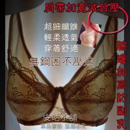 [限時優惠] 小香風 小金球 方胖子 經典款 菱格 鏈條包 調整 單肩 斜背包 女包 0P4F-陽光優選 歷史價格詳細信息