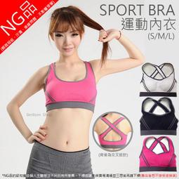 不退換 無印良品MUJI 使用不易沾水帶 探險帽 平頂帽 棒球帽 圓帽 歷史價格詳細信息