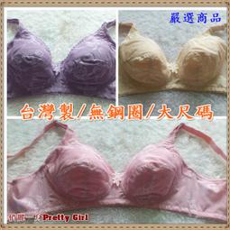 生產推拉綠板鑲嵌電子白板多媒體投影教學磁性左右推拉黑板 歷史價格詳細信息