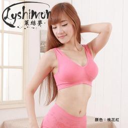 【萊絲夢】台灣製冰涼紗降溫袖套2雙(梅子桃)I-9127-10 ◎觸感冰涼/透氣舒適/防止曬黑/馬卡龍◎(滿千免運) 歷史價格詳細信息