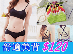 ☆衣身衣飾☆～好市多代購，Catephil 舒特膚【溫和潔膚凝脂】不收代購費/一組9個(可以單買一個) 歷史價格詳細信息