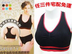 免洗內衣 [任選6入] 純棉 一次性內衣 拋棄式內衣 平口內衣 無鋼圈內衣 旅遊 出國 孕婦 歷史價格詳細信息