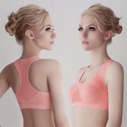 無鋼圈內衣 運動內衣 無痕內衣 無感內衣 零著感內衣 睡覺穿內衣 跑步健身內衣 超彈力支撐無縫工字背(白) 法莉絲 歷史價格詳細信息