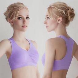 無鋼圈內衣 運動內衣 無痕內衣 無感內衣 零著感內衣 睡覺穿內衣 跑步健身內衣 超彈力支撐無縫工字背(白) 法莉絲 歷史價格詳細信息