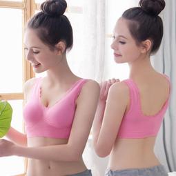 無鋼圈內衣 運動內衣 無痕內衣 無感內衣 零著感內衣 睡覺穿內衣 跑步健身內衣 超彈力支撐無縫工字背(白) 法莉絲 歷史價格詳細信息