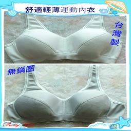 台灣現貨不必等 38*15cm網紗垃圾袋收納掛袋 塑膠袋收納袋 抽取式掛袋 萬用收納袋 置物網袋【BNA816】收納女王 歷史價格詳細信息