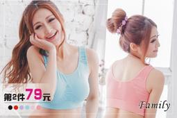 Family Island Farming game 家庭島????Mini遊戲區????各種道具 遊戲修改 歷史價格詳細信息