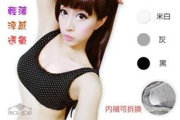 米白色彈力百搭牛仔褲女高腰緊身小腳褲春夏秋薄款新款顯瘦鉛筆褲 歷史價格詳細信息