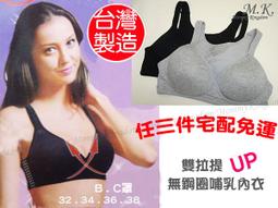 免洗內衣 [任選6入] 純棉 一次性內衣 拋棄式內衣 平口內衣 無鋼圈內衣 旅遊 出國 孕婦 歷史價格詳細信息