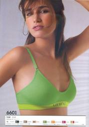 【UNNO  】輕量級無縫無墊無綱圈網眼運動內6002(M橘色 歷史價格詳細信息