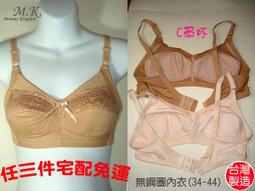 【免運三牲C組 】糖醋魚(炸熟附醬包) ＋超大烤土雞重＋ 熟蝦捲8入【陸霸王】 歷史價格詳細信息