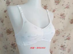 俏麗一身【台灣製】棉質傳統型四角褲寬鬆透氣吸汗襯褲安全褲柔軟舒適睡褲包臀孕婦褲媽媽褲M88678春季最大優惠款 歷史價格詳細信息