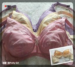 衣架大王 全不鏽鋼新升級安全不刮手200公分3桿曬衣架 歷史價格詳細信息