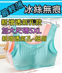 感睡衣 愛的禮物 大蝴蝶結 胸前挖空綁帶設計 角色扮演 二色可選(F號) AngelHoney天使霓裳 歷史價格詳細信息