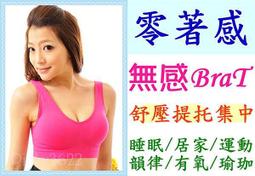 律動塑鋼連體式窗簾軌道雙軌靜音頂裝單軌滑輪滑軌窗簾盒側裝導軌 歷史價格詳細信息